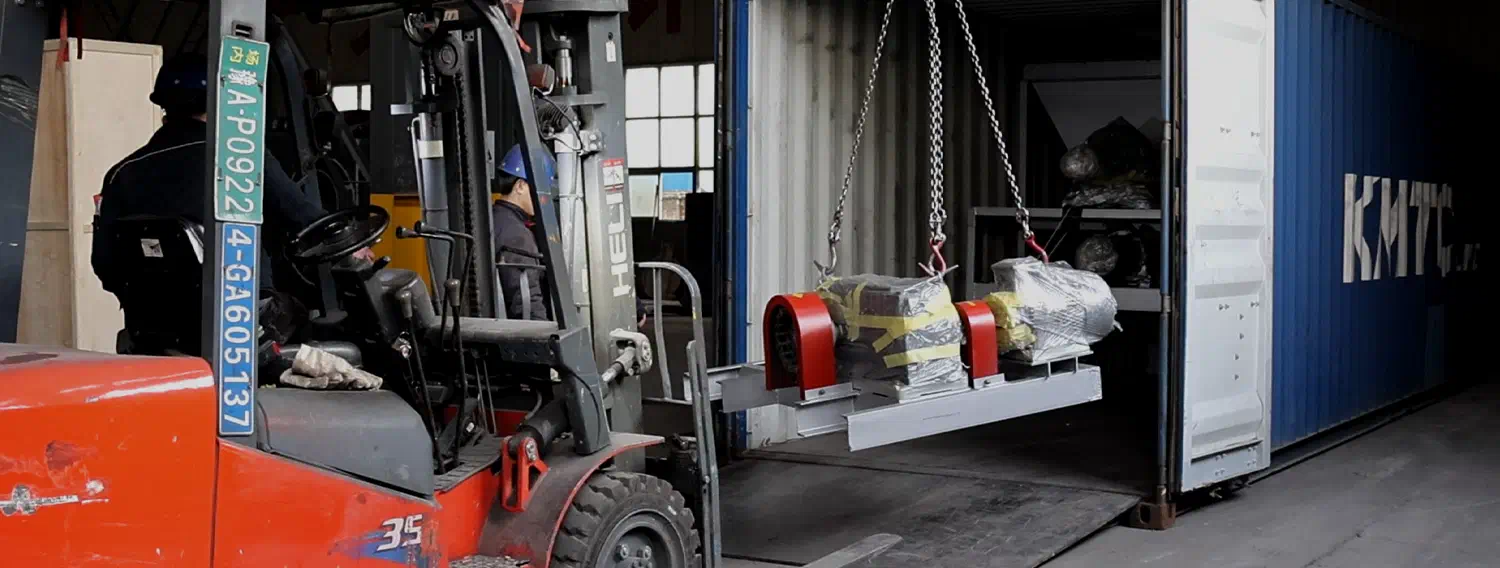 Shipment