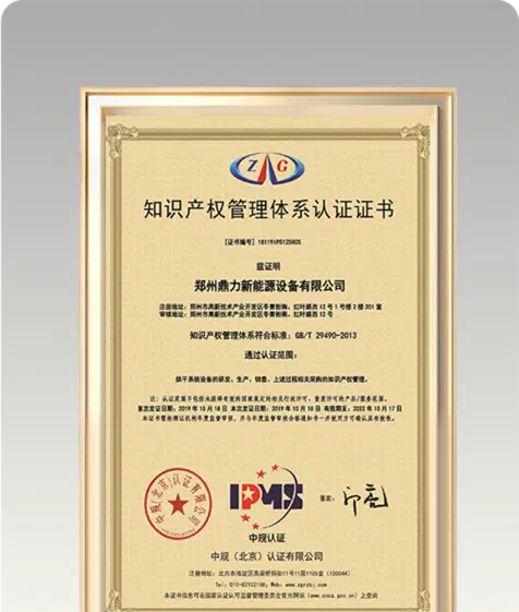 Cert